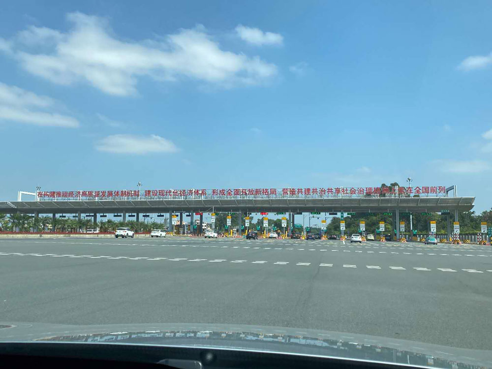 凌乱的展台设计