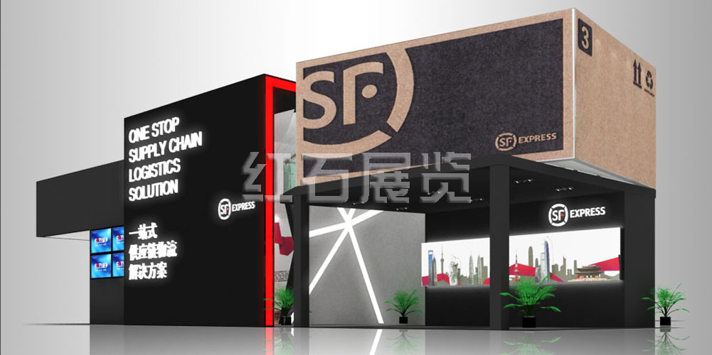 广州物流展会_展会物流 宁波_西安物流展会