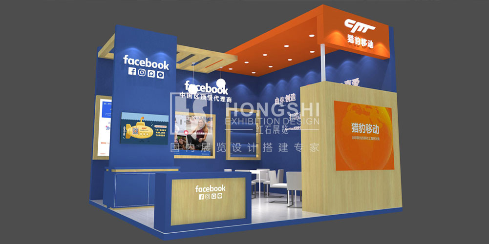 FACEBOOK展台设计效果图1