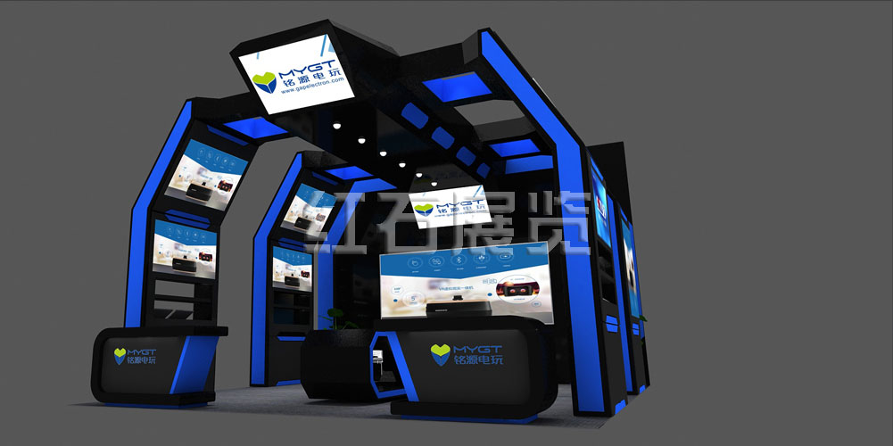 深圳VR展展台设计效果图1