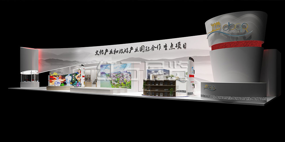 深圳文博会展台设计效果图1