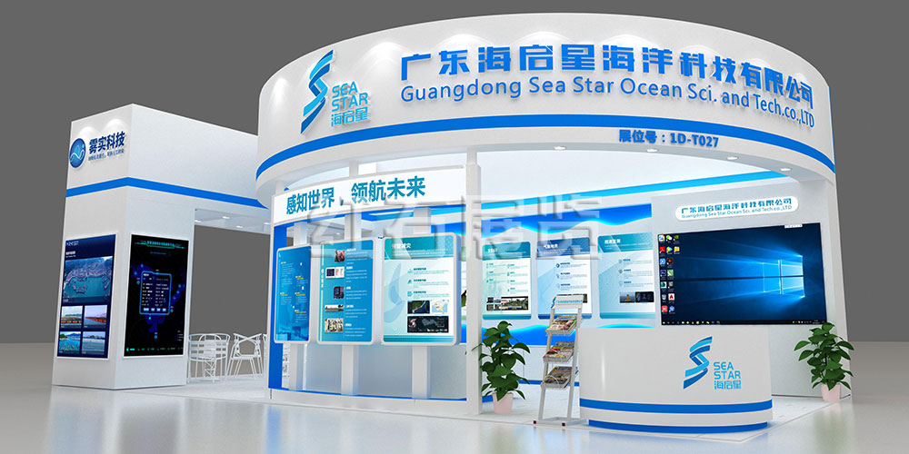 深圳展会搭建案例01