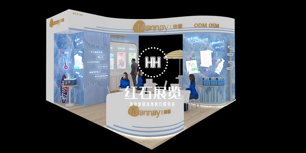 深圳特装设计公司