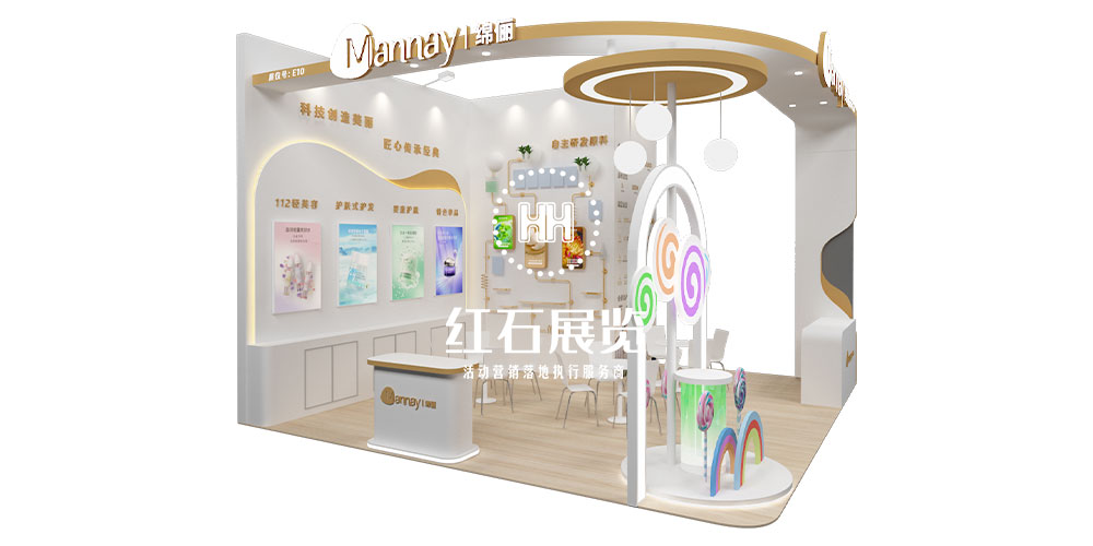 深圳展台设计