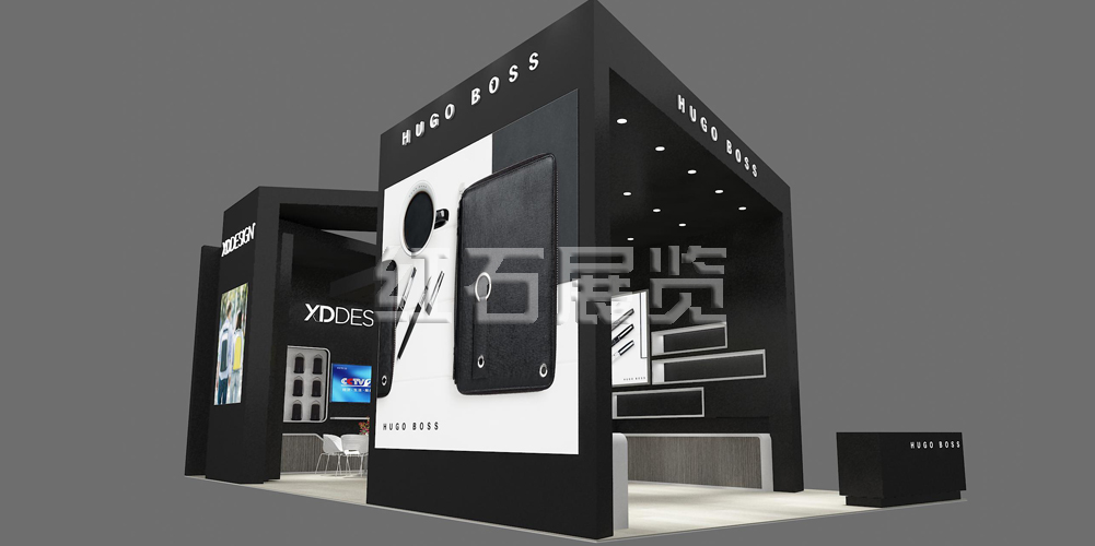 深圳礼品展HUGOBOSS展台设计效果图2