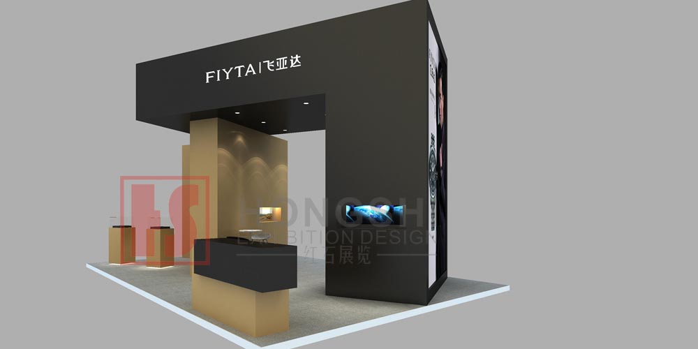 飞亚达展台设计效果图2