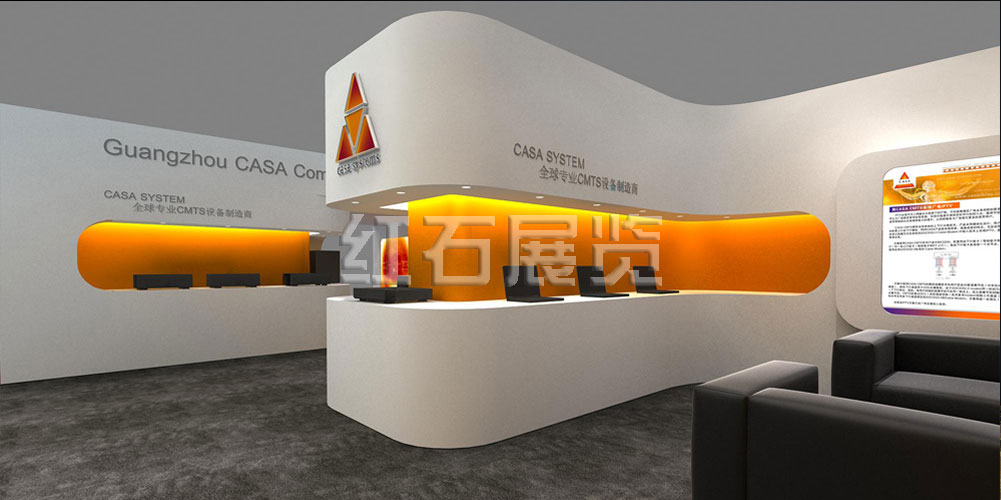 CCBN凯媒展台设计效果图2