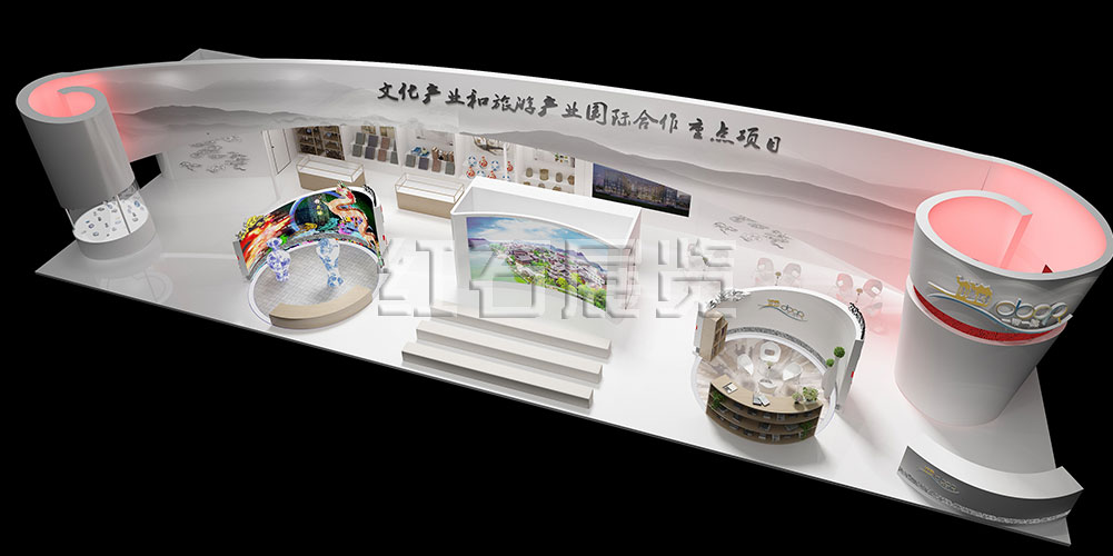 深圳文博会展台设计效果图2