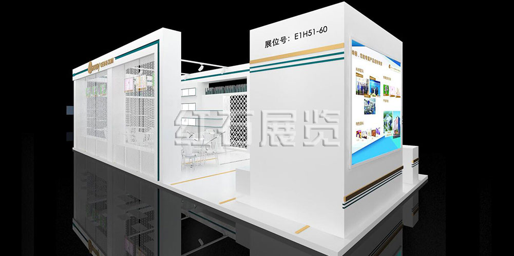 上海美容展绵俪展台设计效果图2