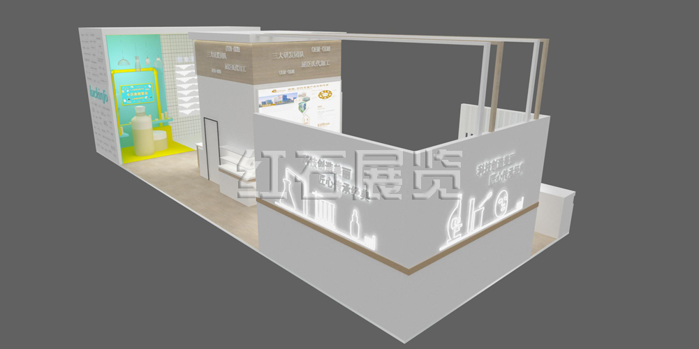 上海展会设计案例02