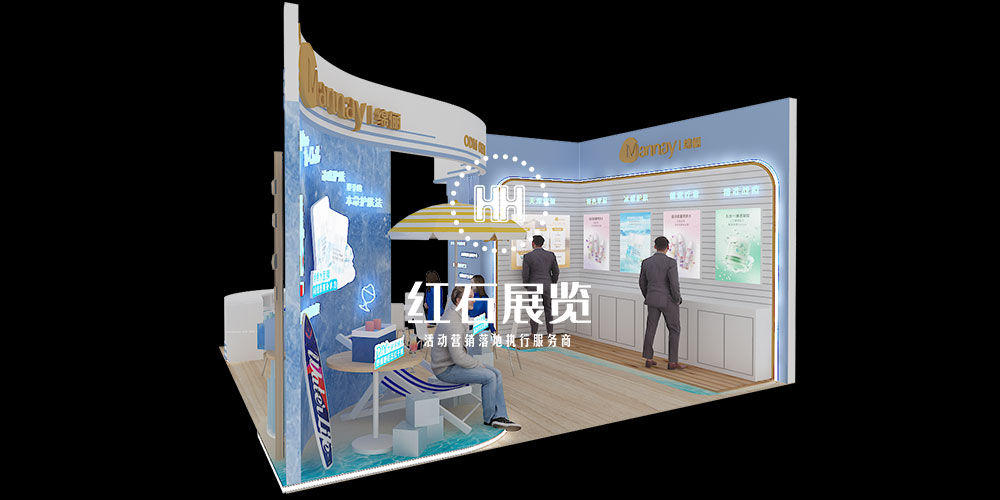 深圳特装设计公司