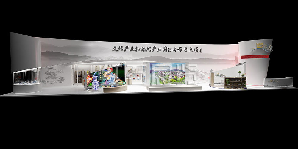 深圳文博会展台设计效果图3