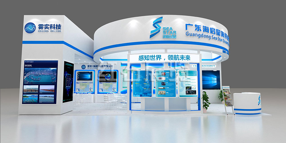 深圳展会搭建案例03