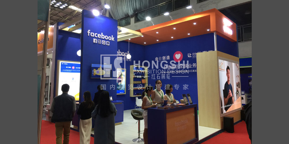 FACEBOOK展台设计现场图1