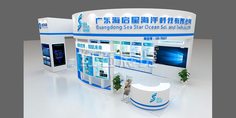 深圳展会搭建案例04
