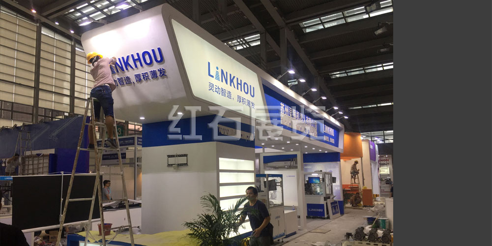 深圳工业自动化展展台设计现场图2