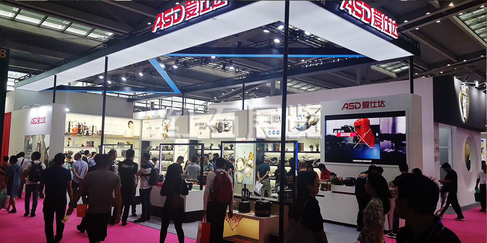 爱仕达展台设计方案04