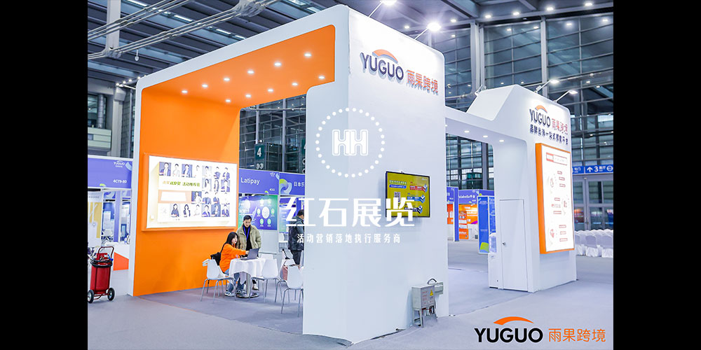 深圳会展搭建