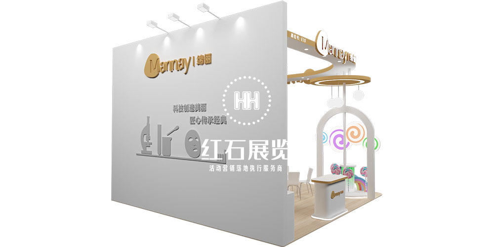 深圳展台设计
