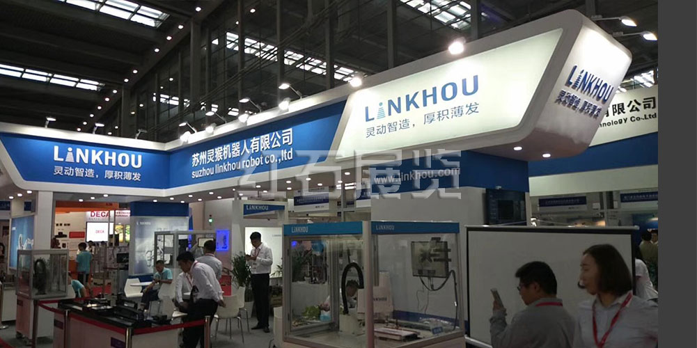 深圳工业自动化展展台设计现场图3