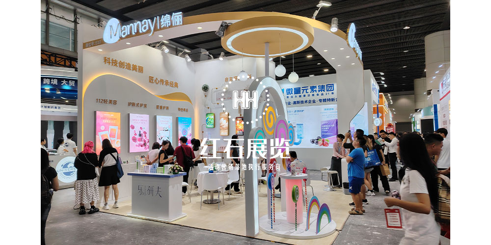深圳展台设计