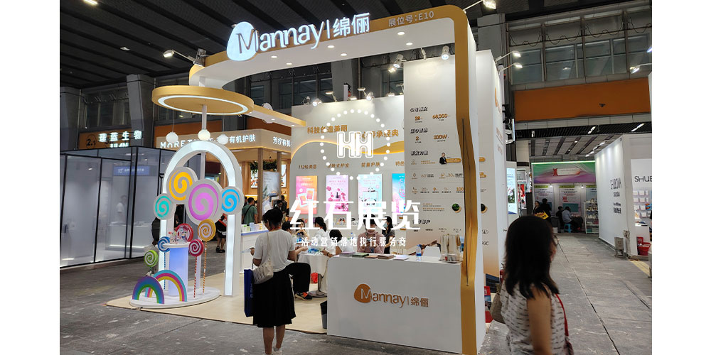深圳展台设计