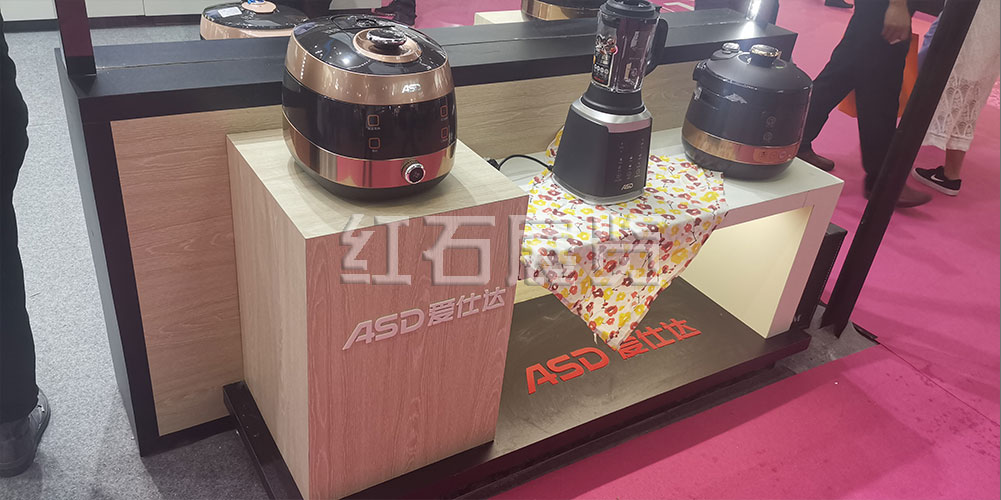爱仕达展台设计方案05