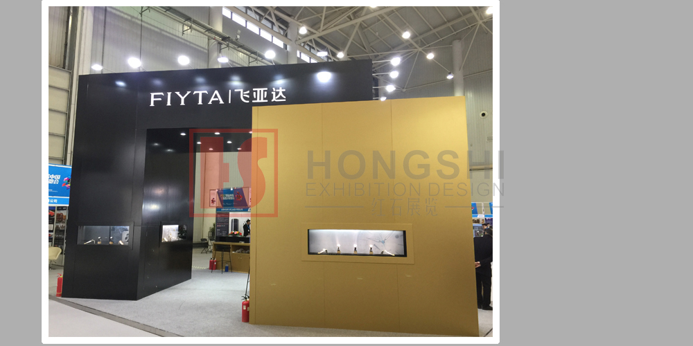 飞亚达展台设计现场图3