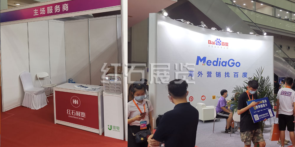 深圳展台设计08