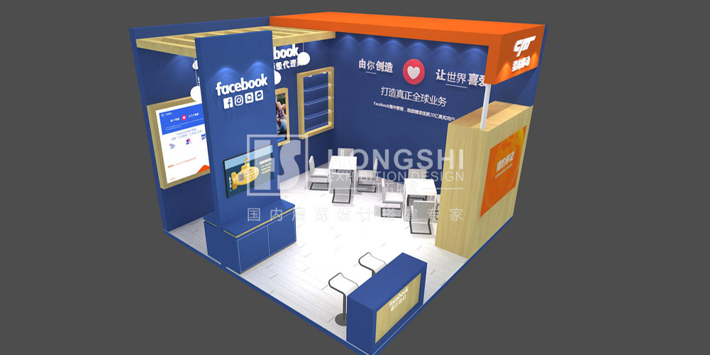 FACEBOOK展台设计效果图2