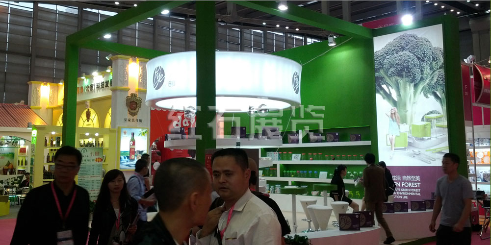 深圳礼品展普业展台设计现场图1