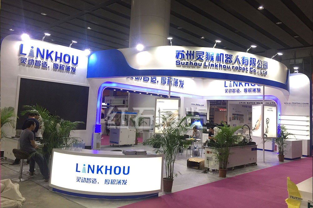 广州工业自动化展灵猴展台设计现场图1