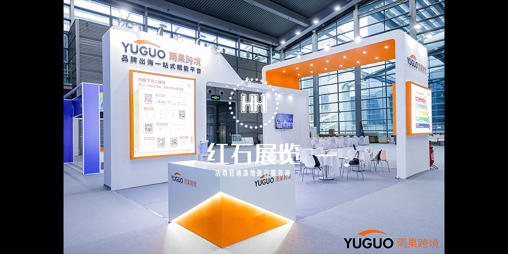 深圳会展搭建