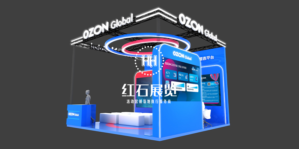 深圳展台设计