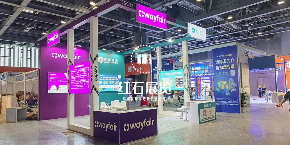 深圳展会搭建
